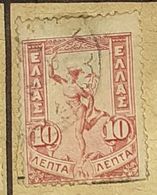 GREECE-HERMES 10L -USED STAMP - Oblitérés