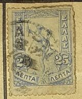 GREECE-HERMES 25L -USED STAMP - Oblitérés