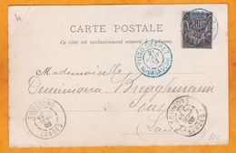 1903 - CP De Diego Suarez, Madagascar Vers Soustons, Landes - 10 C  Sage - Vue Rade D'Antsirane - Storia Postale