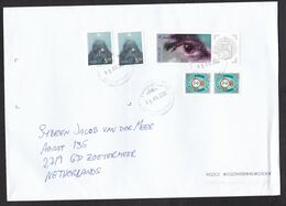 Norway: Cover To Netherlands, 2020, 5 Stamps, Eye, Spooky Mountain, Posthorn, Heraldry (minor Crease) - Lettres & Documents