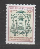 Wallis Et Futuna 2002  N° 568 / 45 Neuf X X Blason Evéque - Ungebraucht