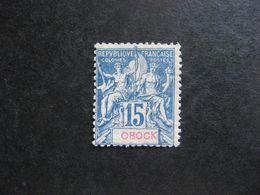 OBOCK: TB N° 37, Neuf Sans Gomme. - Unused Stamps