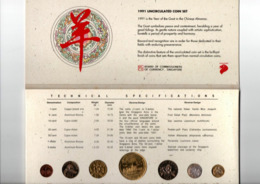 SINGAPORE COIN SET 1991 UNCIRCULATED - Singapour