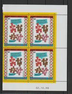 Wallis 1998 Coin Daté Journée Sida 528 ** MNH - Unused Stamps