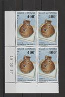 Wallis 1997 Coin Daté CNRS Poterie PA 197 ** MNH - Ungebraucht