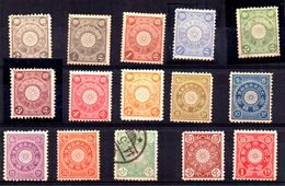 Serie Nº 93/107 Japon - Unused Stamps