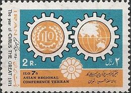IRAN - 7th ILO CONFERENCE FOR THE ASIAN REGION 1971 - MNH - OIT