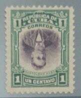 O) 1910 CUBA, CARIBBEAN, CENTER INVERTED,  BARTOLOME MASO, SC 239a, MINT SUPER LIGHTLY HINGE, SCV 350 Usd,  S 300 Usd, X - Imperforates, Proofs & Errors