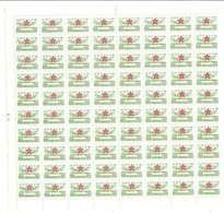 RUSSLAND RUSSIA 1989 Tax Revenue Steuer 30 Kop. DOSAAF MNH Society For Assistance To Army, Air MNH - Steuermarken