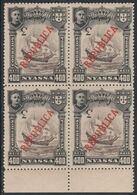 Nyassa Company 1921 Provisional 3c On 400r (Lisbon Surcharge) Block Of 4 With SURCHARGE INVERTED, Unmounted Mint - Fehldrucke