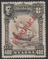 Nyassa Company 1921 Provisional 3c On 400r (Lisbon Surcharge) With SURCHARGE INVERTED, Unmounted Mint - Fehldrucke