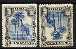 Nyassa Company 1901, Giraffe 50r With Inverted Centre Plus Normal Both Mounted Mint - Fehldrucke
