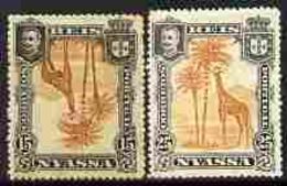 Nyassa Company 1901, Giraffe 15r With Inverted Centre Plus Normal Both Mounted Mint - Fehldrucke