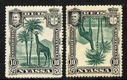 Nyassa Company 1901, Giraffe 10r With Inverted Centre Plus Normal Both Mounted Mint - Fehldrucke