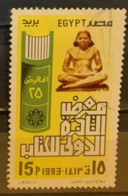 EGYPT  - (0)  -  1993 -  # 1506 - Usados