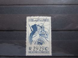 VEND BEAU TIMBRE DE TUNISIE N° 337 , XX !!! - Unused Stamps