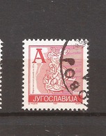 1997  2833 I FREIMARKE  KLEIN FORMAT   JUGOSLAVIJA JUGOSLAWIEN  RELIGION JAHR 1997   PERF- 13 3-4   USED - Oblitérés