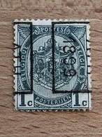 208B Ath 1899 Sans Bandelette - Rollenmarken 1894-99