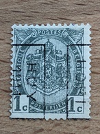 1624B Huy 1911 Hoei Sans Bandelette - Rollenmarken 1910-19
