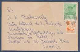 Carte 2 Timbres De Roumanie 7.6.70 Vers Grenoble  - CNRS - Cartas & Documentos