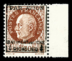 N°3, 1f50 Brun Pétain, BdF, TTB (certificat)  Qualité: **  Cote: 240 Euros - Military Airmail