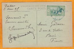 1929 - CP De Dakar, Sénégal, AOF Vers  Paris - Affranchissement 10 C - Vue : Sous-bois - Covers & Documents