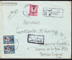 1917 R Brief Aus Perra Mit Überdrucksmarken Nach Lausanne Gelaufen. - Brieven En Documenten