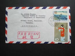 Japan 1965 / 67 Par Avion Luftpost Okazaki City Nach Melbourne Australien Mit 2 Schönen Motivmarken - Storia Postale