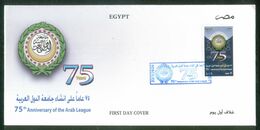 EGYPT / 2020 / 75TH ANNIVERSARY OF THE ARAB LEAGUE / FDC - Storia Postale