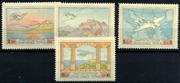 Grecia (Aéreos) Nº 1/4. Año 1926 - Unused Stamps