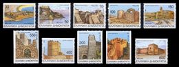 GREECE 1998 - Set MNH** - Nuovi