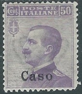 1912 EGEO CASO EFFIGIE 50 CENT MH * - RB30-5 - Ägäis (Caso)