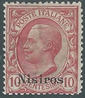 1912 EGEO NISIRO EFFIGIE 10 CENT MH * - RB30-5 - Egeo (Nisiro)