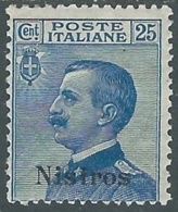 1912 EGEO NISIRO EFFIGIE 25 CENT MH * - RB30-5 - Ägäis (Nisiro)