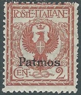 1912 EGEO PATMO AQUILA 2 CENT MH * - RB30-6 - Aegean (Patmo)