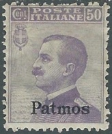 1912 EGEO PATMO EFFIGIE 50 CENT MH * - RB30-6 - Ägäis (Patmo)