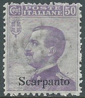 1912 EGEO SCARPANTO EFFIGIE 50 CENT MNH ** - RB30-7 - Egée (Scarpanto)