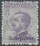 1912 EGEO SCARPANTO EFFIGIE 50 CENT MNH ** - RB30-7 - Egeo (Scarpanto)