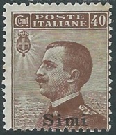 1912 EGEO SIMI EFFIGIE 40 CENT MH * - RB16-5 - Egeo (Simi)