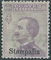 1912 EGEO STAMPALIA EFFIGIE 50 CENT MH * - RB16-7 - Ägäis (Stampalia)