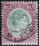 Ceylon     .    SG        .    397    .         O      .     Oblitéré    .   /    .  Cancelled - Ceilán (...-1947)