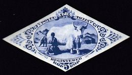 Tannu Tuva, Touva 1934 / Local Motif / Melkerin, Milkman, Yak, Cow / Registered / MNH Mi 45 B - Imperforated - Touva