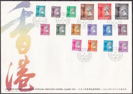 Hong Kong, 1992, Queen Elisabeth, Definitives, FDC - FDC