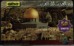 PALESTINE 1998 PRIVATE DIESCOUNT INTERNATIONAL CALLING CARD JERUSALEM MINT VF!! - Palestina