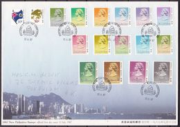 Hong Kong, 1987, Queen Elisabeth, Definitives, FDC - FDC