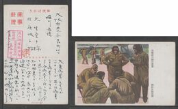 JAPAN WWII Military Japanese Soldier Pilot Picture Postcard NORTH CHINA WW2 MANCHURIA CHINE MANDCHOUKOUO JAPON GIAPPONE - 1941-45 Noord-China