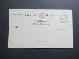 AD Bayern 1874 Ganzsache Doppelkarte P5 Ungebraucht Leichter Farbausfall Bei Der Marke Rechts Oben! - Interi Postali