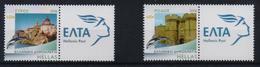 GREECE STAMPS 2006 GREEK ISLANDS(PART II)   STAMPS WITH ELTA LOGO LABEL  -16/6/06-MNH - Neufs