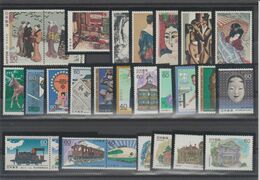 JAPON /JAPAN  2 Lots  Between  1982  And 1983 **MNH  Réf  530 T - Colecciones & Series