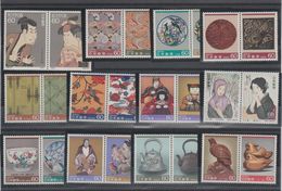 JAPON /JAPAN  3 Lots  Between  1984  And 1985 **MNH  Réf  531T  See 3 Scans - Collections, Lots & Séries